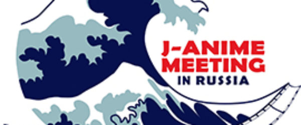 Logo-J-Anime-270x200 Logo-J-Anime-270x200