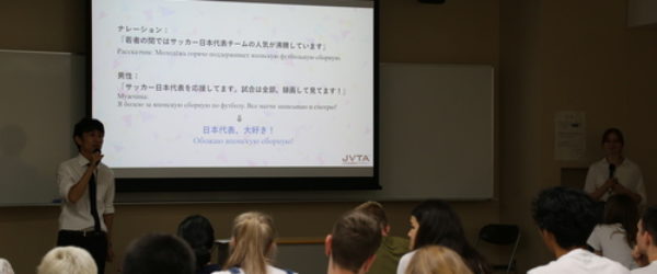 翻訳字幕ワークショップ 500