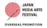 Представленные за рубежом произведения Японского фестиваля медиаискусства